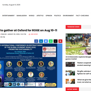 United News of Bangladesh (UNB)
